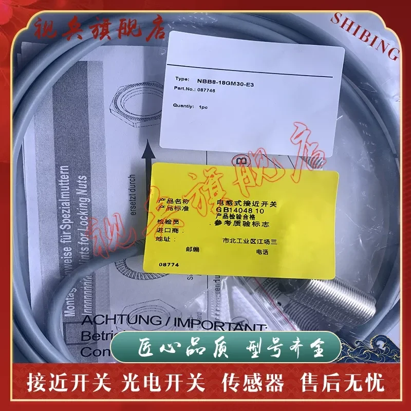 Proximity Switch NBB8-18GM30-E2 NBB8-18GM30-E0/E3 Sensor for Industrial Automation Applications Brand New In Stock