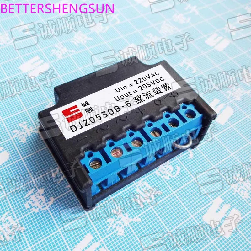DJZ0530B-6 Brake Rectifier AC220V DC205V