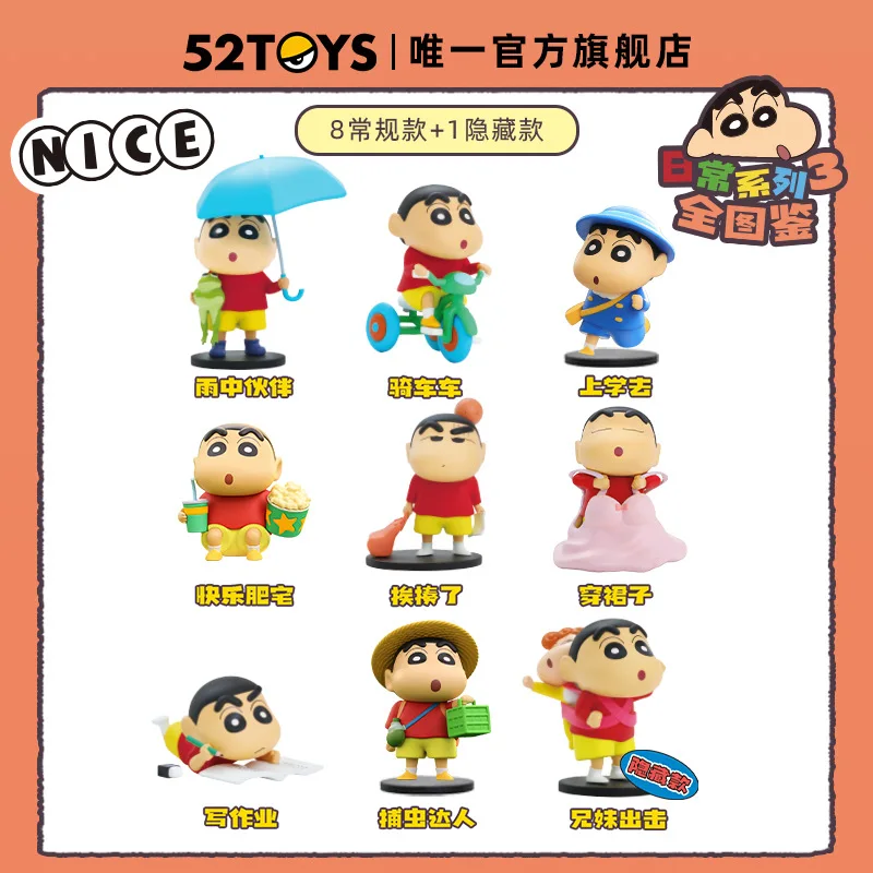 Crayon Shin-Chan Daily Life 3 Blind Box Handmade Ornament A Birthday Present Anime Peripherals Christmas And New Year Toy Gift