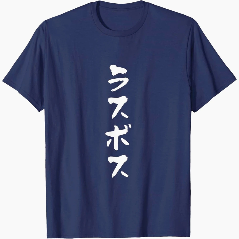 Last Boss T Shirt Men Women Calligraphy Vertical Text Minimal Graphic Print Short Sleeve Cotton Casual Tops