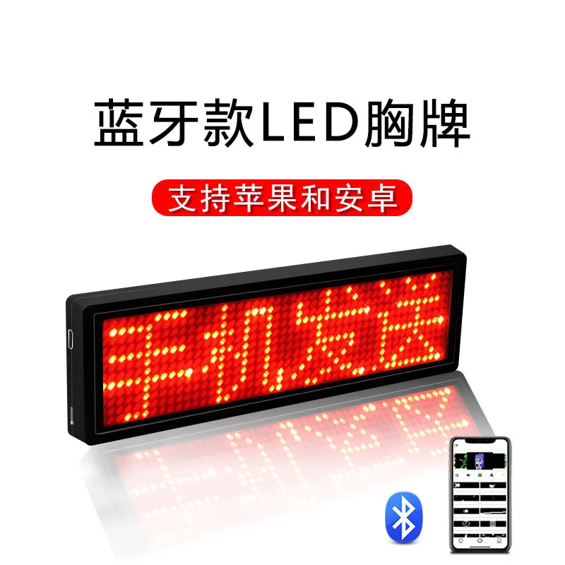 Bluetooth Four Character Led Badge Display Screen, Illuminated Work License Plate, Scrolling And Handwriting Multiple Languages