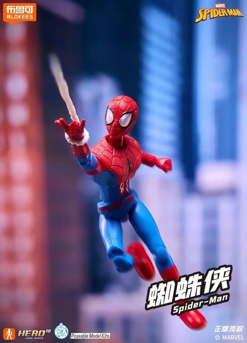 Hot Blokees Marvel Spiderman Galaxy версия 05, слепая коробка, собранная модель, Симбиот, Человек-паук, Spyder-Ham Miles Morales, подарки