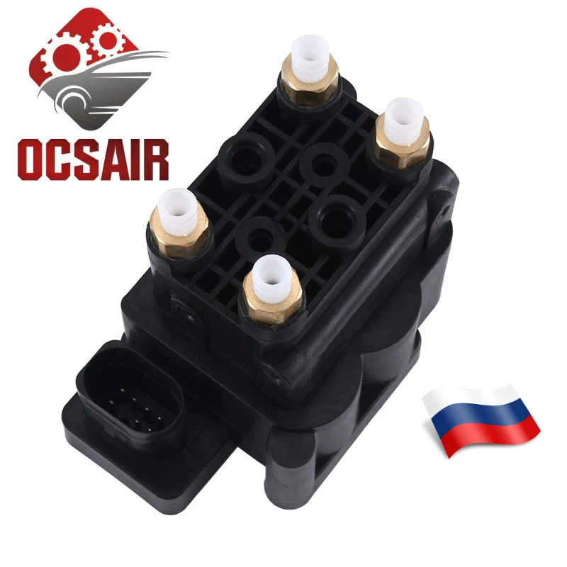 New Air Suspension Repair Kits For KIA Mohave Borrego 2008-2015 Air Compressor Solenoid Block Valve 558202J000