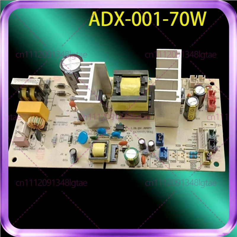 For semiconductor electronic refrigerator ADX-001-70W wine cabinet power board circuit board 12V