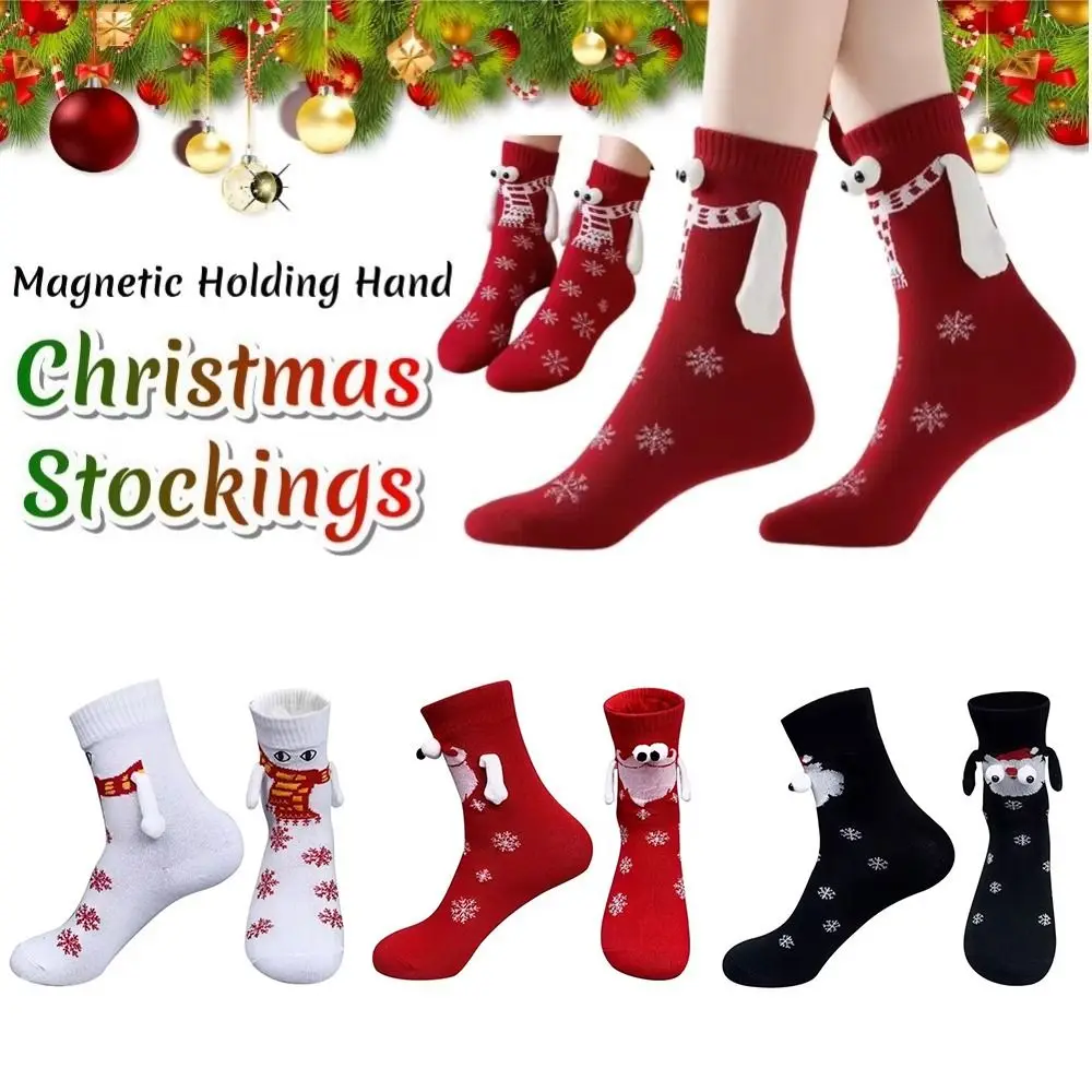 Gifts Cartoon Magnetic Holding Hands Socks Warm with Expression Mid-calf Socks Floor Socks Funny Xmas Sock For Women Men