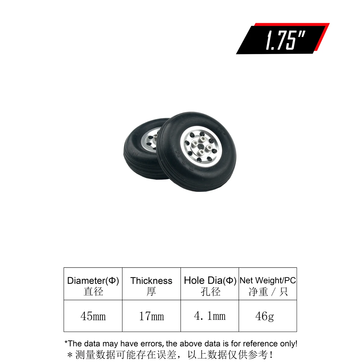 1 Paar Hoge Kwaliteit Rubberen Wiel Band W/Aluminium Hub 1.75 "/2.5"/ 3 "/3.5"/4 "/4.5"/5 ''Inch voor RC Vliegtuig Model Jet