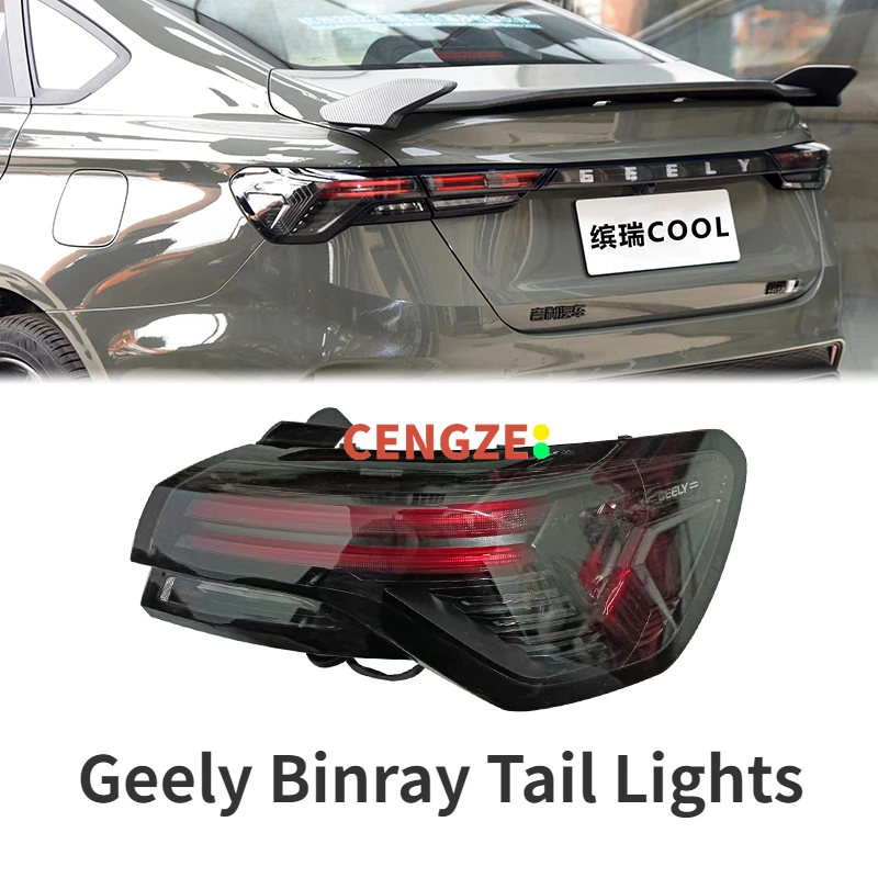 Ensemble de feux arrière à LED Geely Binray, feux de freinage, modèles 2023-2024