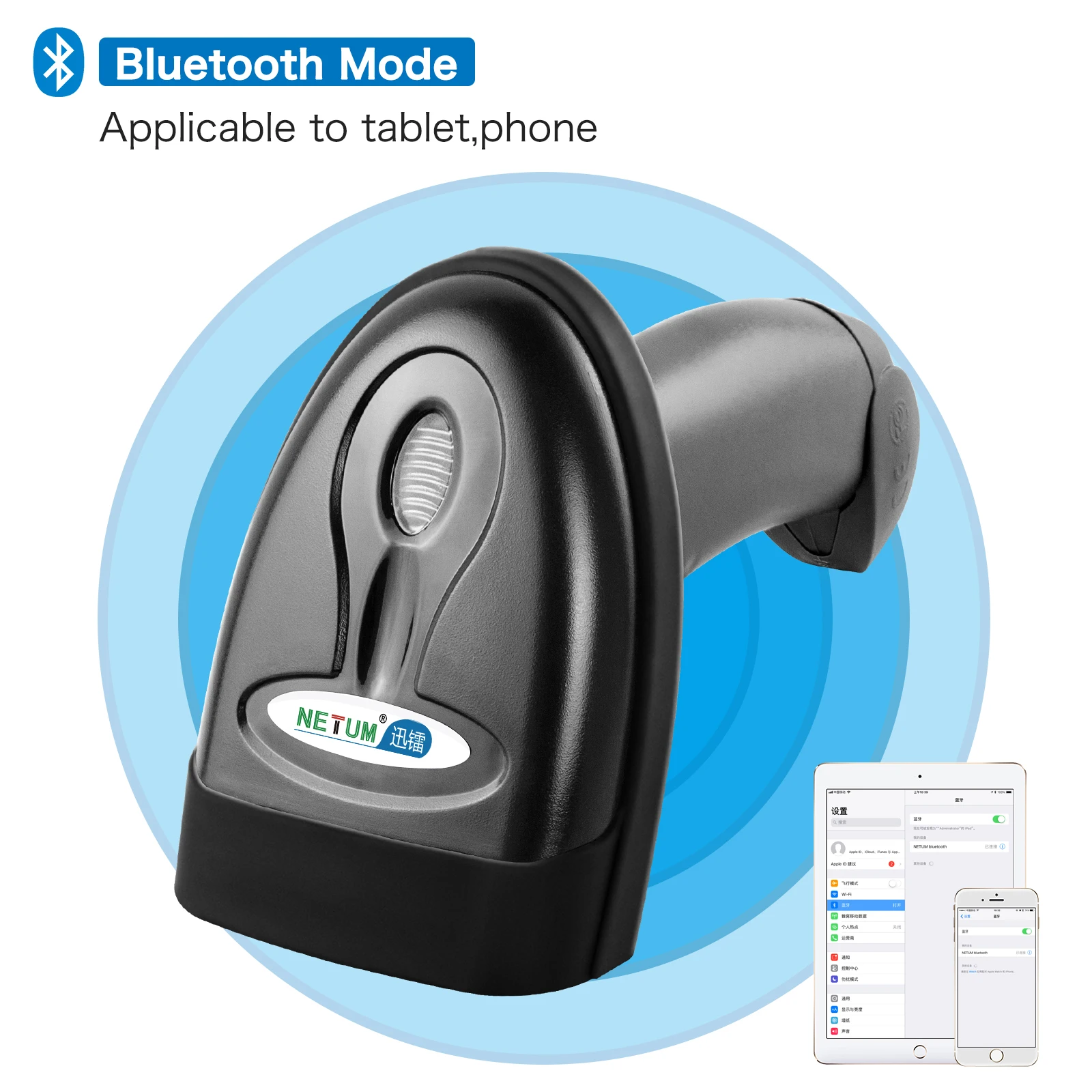 Imagen 4: NETUM-Lector de código de barras para inventario POS, dispositivo inalámbrico con Bluetooth, CCD, NT-1228BC