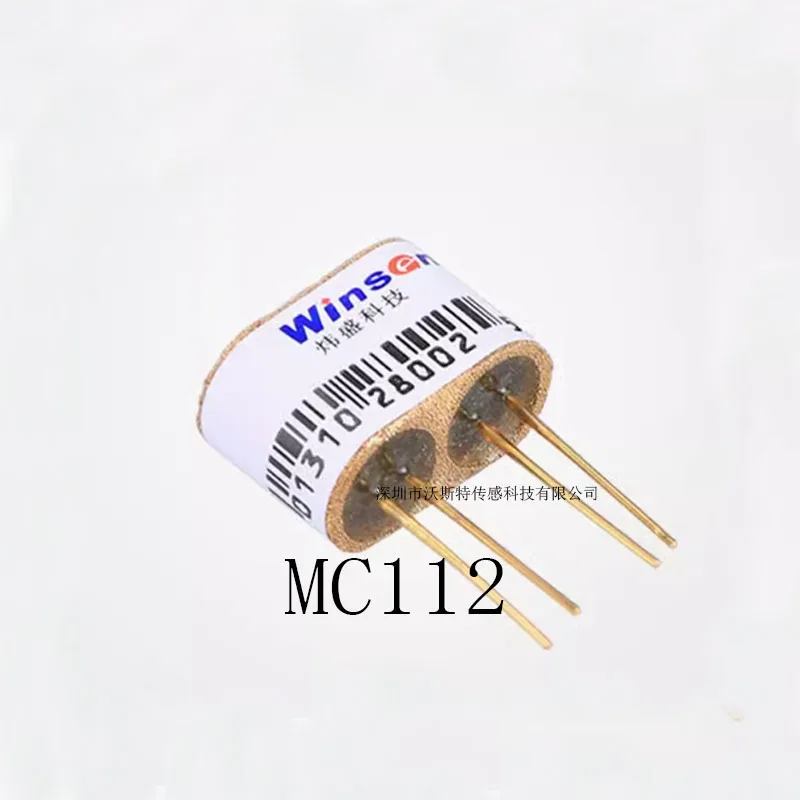 MC112 Catalytic combustion gas sensor in coal mine gas alkyl gas explosion-proof element MJC4/3.0