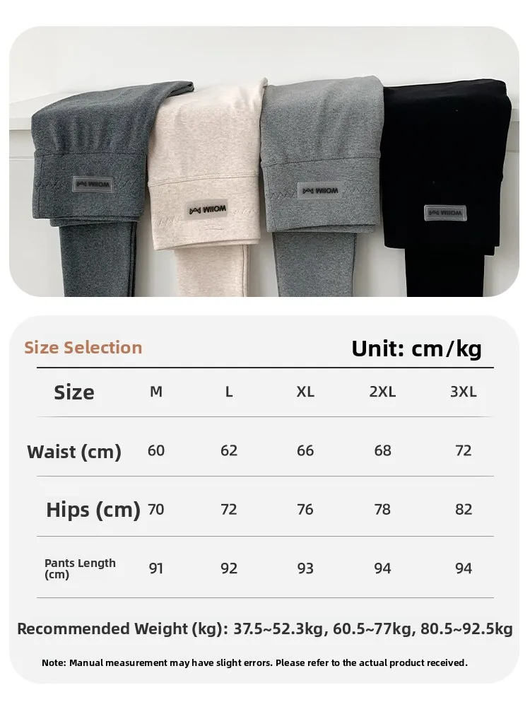 Cintura alta Thiened Fce arkskin Calças Mulheres Yoga Fitn Calças Outono Inverno Quente Casual Algodão Mistura de Poliéster