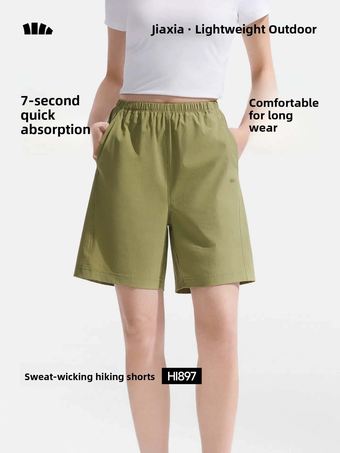 

Quick Dry Cooling High Elasticity Women's Hiking Shorts Casual Running Sports Travel Pants Straight Leg Fit Natural Waist