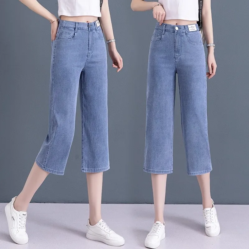 

Джинсы женские прямые с высокой талией, летние, 2025, новинка, из ледяного шелка, широкие штанины, длина семь футов