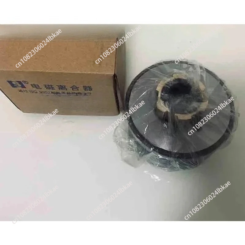 

DLMX-5M/5K Electromagnetic Clutch X52 X62 Tool Feeder DC24V for Milling Machine Tool