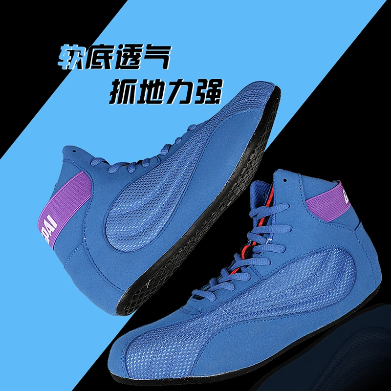 New Breathable Boxing Shoes Men Light Weight Boxing Sneakers Comfortable Wrestling Sneakers Anti Slip Wrestling Footwears