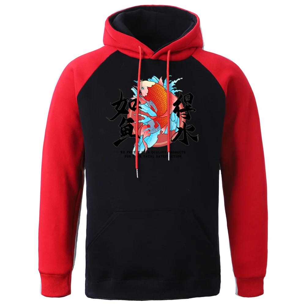 Like S Fish In Water Printed Hoodies 2022 Autumn Raglan Hooded Sweatshirt Street Fashion Pullover Hip Hop Warm Men Clothing