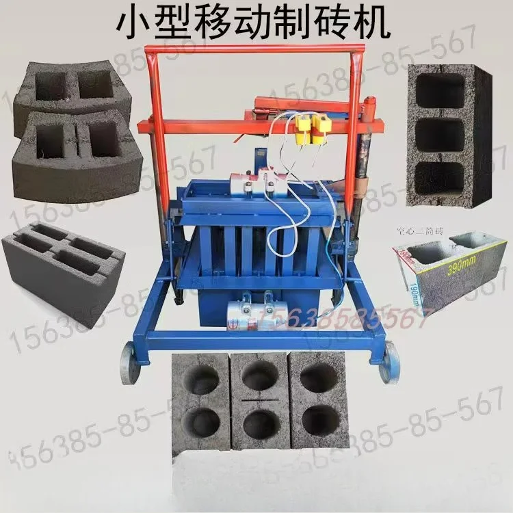 Aanpasbare poreuze holle baksteenvormmachine