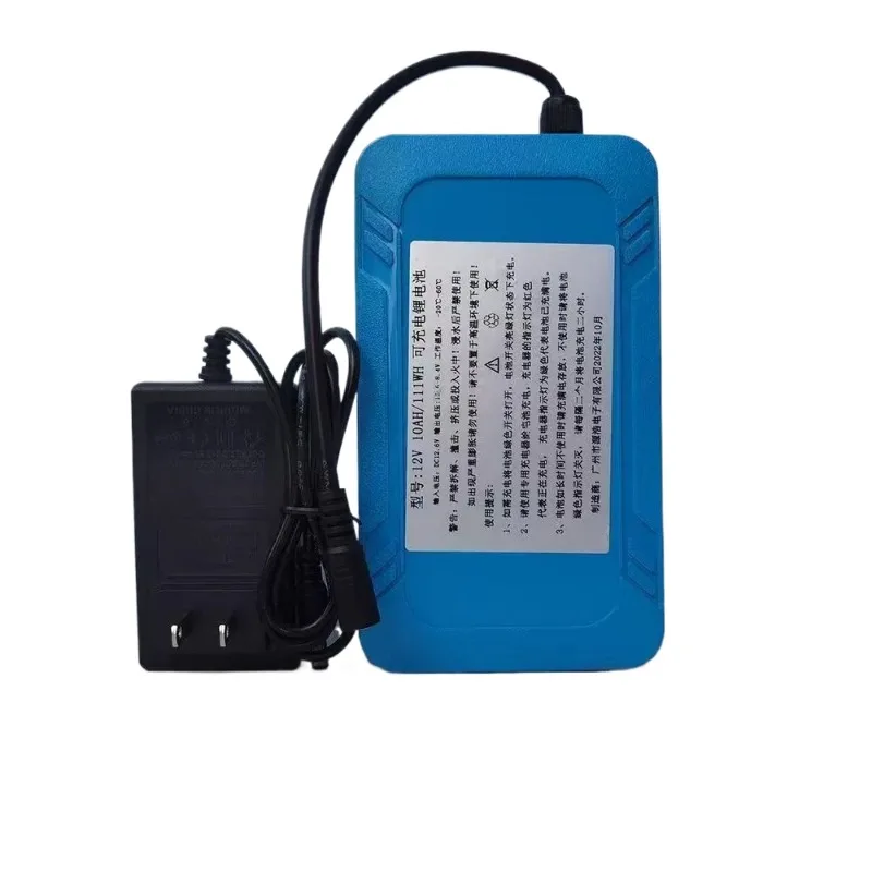 new upgrade is suitable for amusement park inflatable doll sets, general accessories, lithium battery fan accessories chargers.