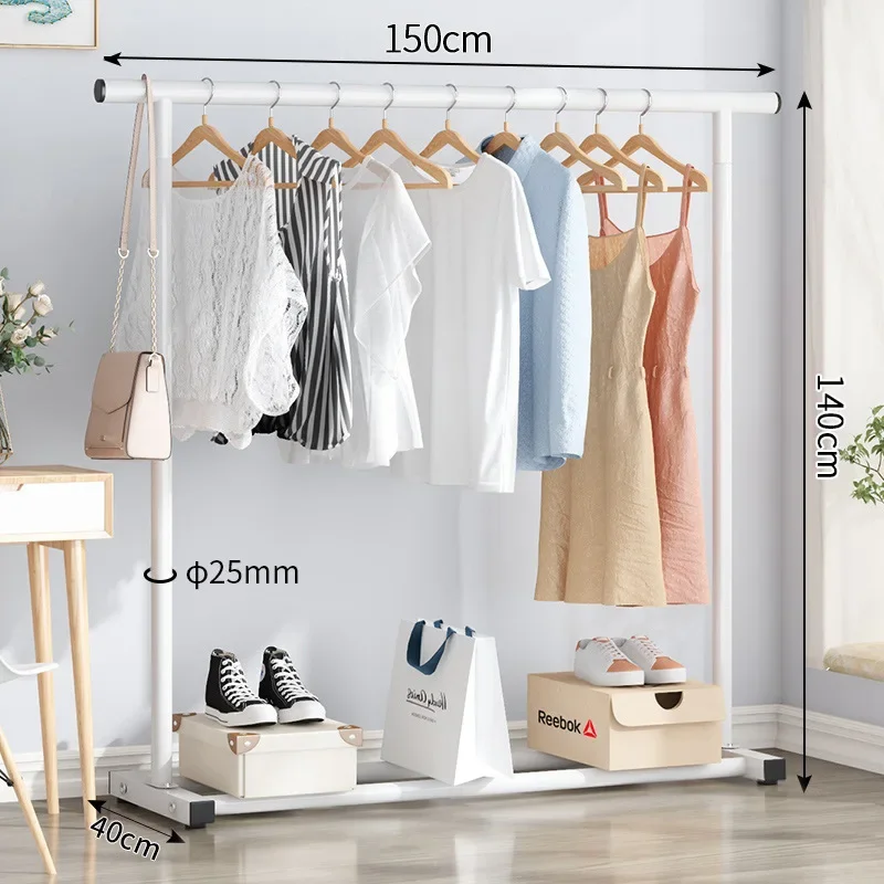 

Modern Simple Coat Racks for Bedroom Free-standing Clothes Storage Racks with Mobile Hangers