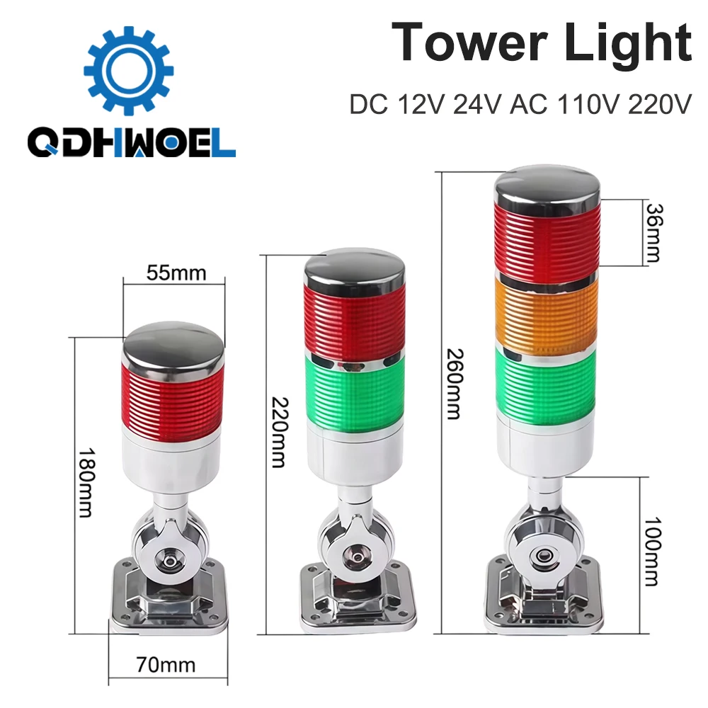 QDHWOEL LTA LED Stack Signal Tower Light 12V 24V 110V 220V Multilayer Warning Alarm Lamp for Industrial Machinery