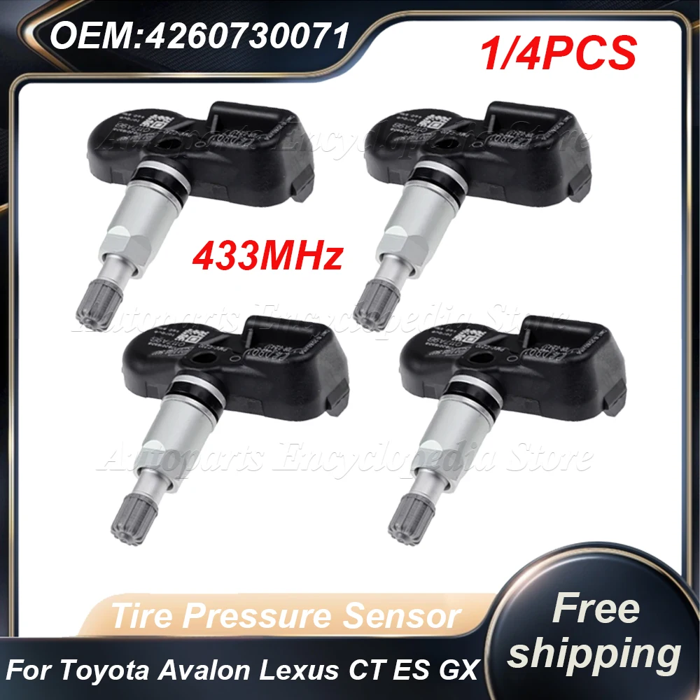 1/4PCS 42607-30071 … - image