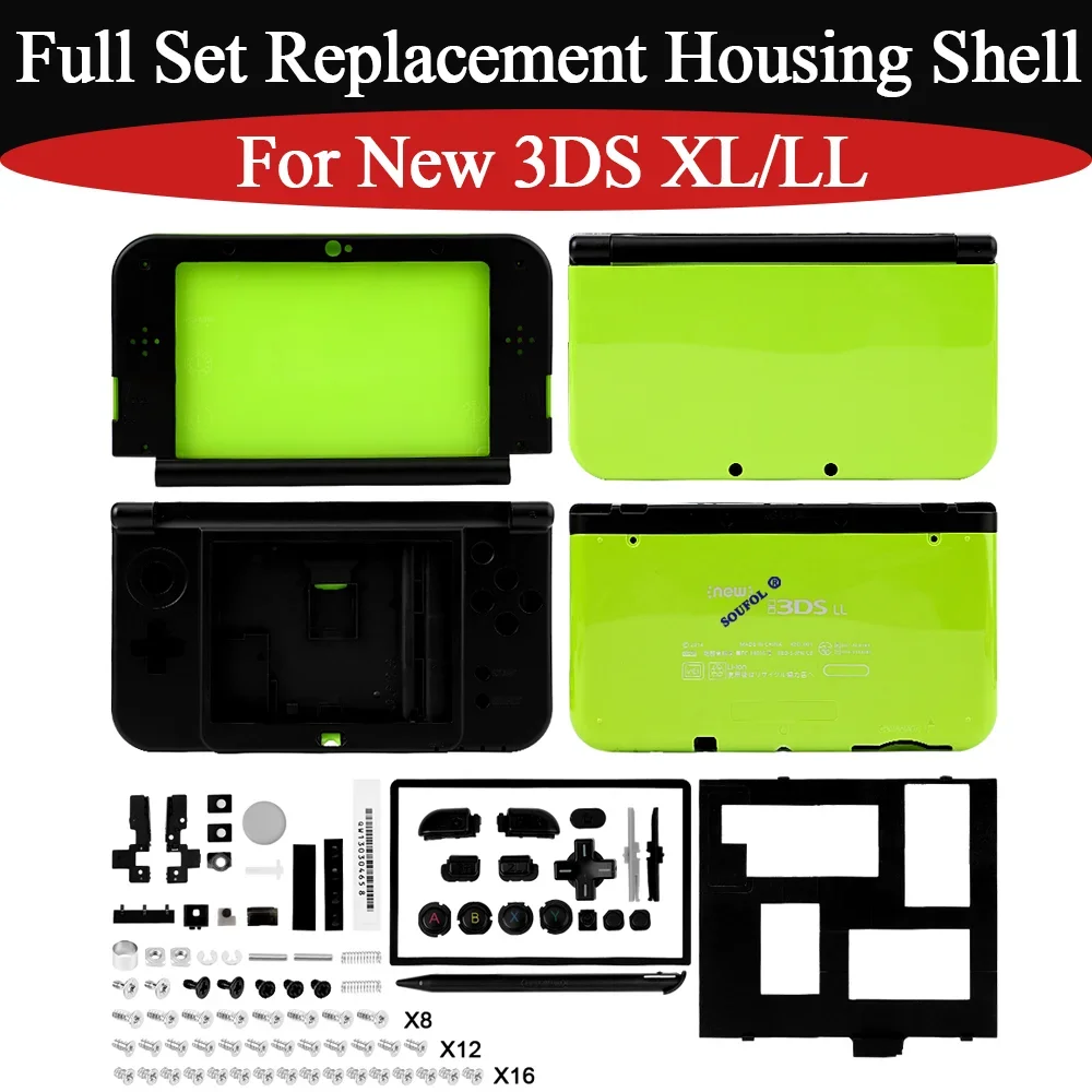 New 4Colors For NEW 3DS XL LL Full Set Housing Shell Case with
