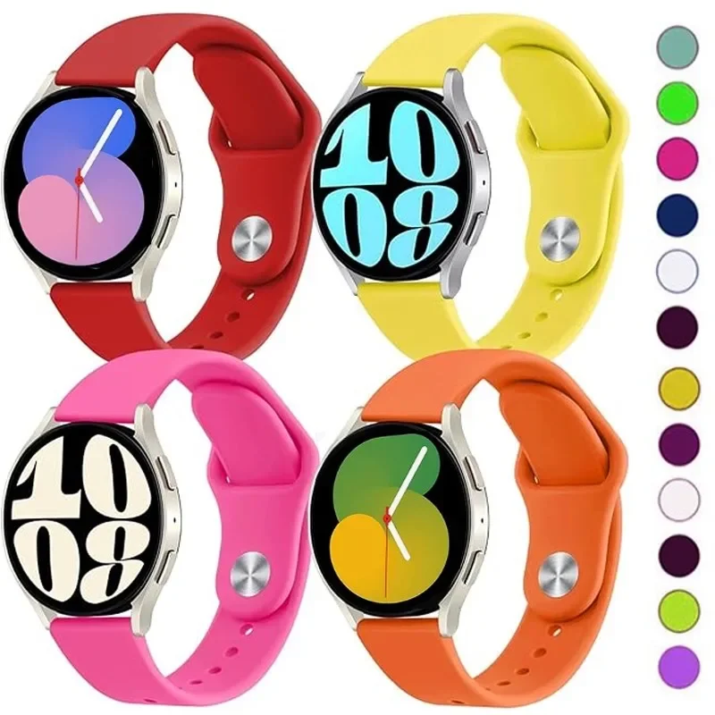 20Mm 22Mm Silicone … - image