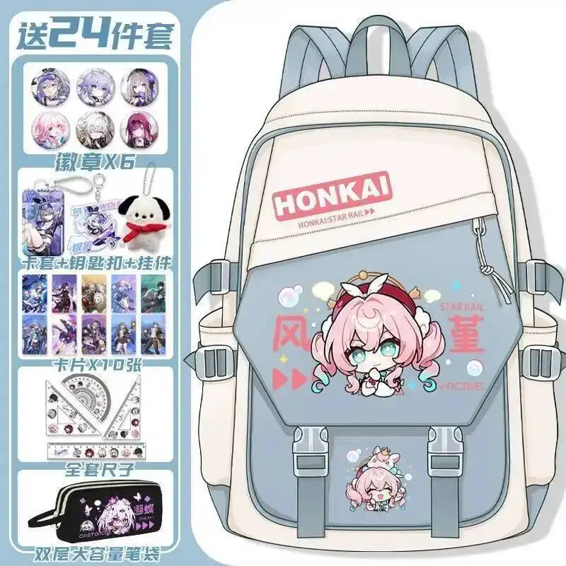 

Аниме-игра Honkai: Star Rail Cos Sunday Hyacinthia Boothill Rappa Lingsha Mydei и т. д. Рюкзак унисекс с простым принтом Prezzie