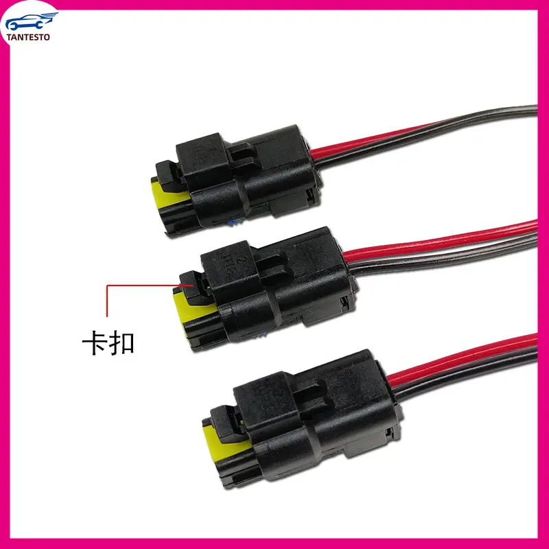 10PCS for Metering Valve Plug of Isuzu Jiangling Delphi Oil Pump  Unit    Liaoning Fresh Air 