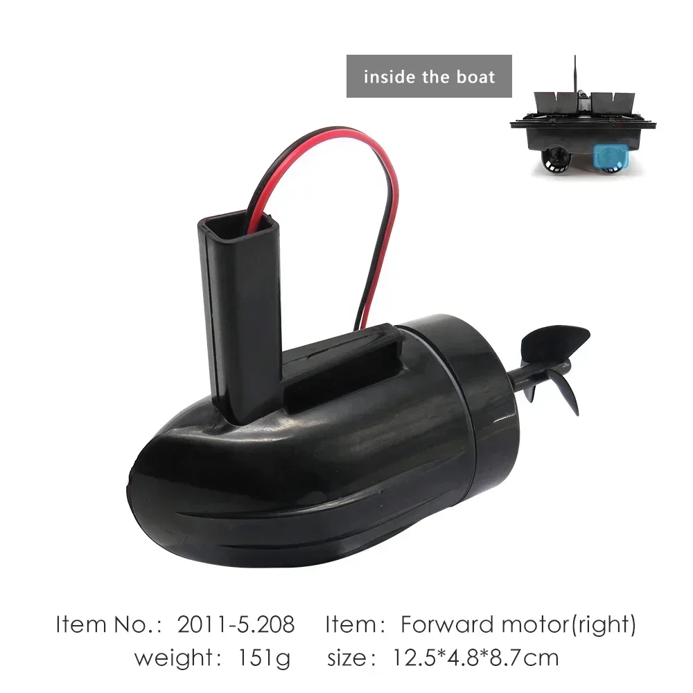 Voor Flytec 2011-5 Vissen RC Boot Linkerkant Reverse Motor Onderdelen Accessoires voor Verbeterde 2011-5 Voerboot (links of rechts opmerkingen)