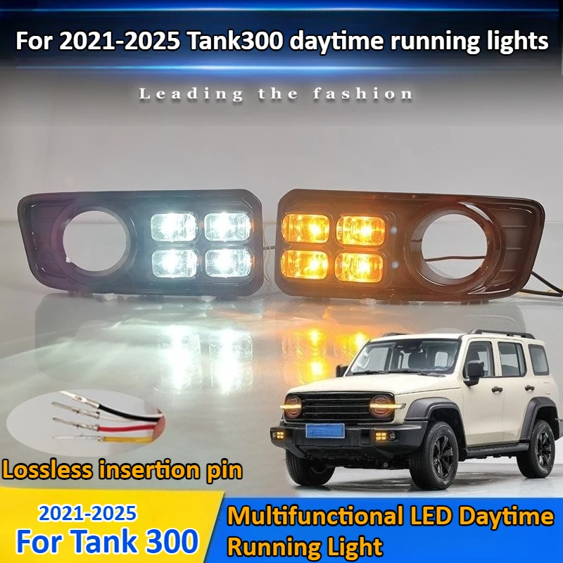 

Для Tank 300 2021 2022 2023 2024 2025 дневные ходовые огни Противотуманные фары Модификация рамки Светодиодные дневные ходовые огни декоративный свет