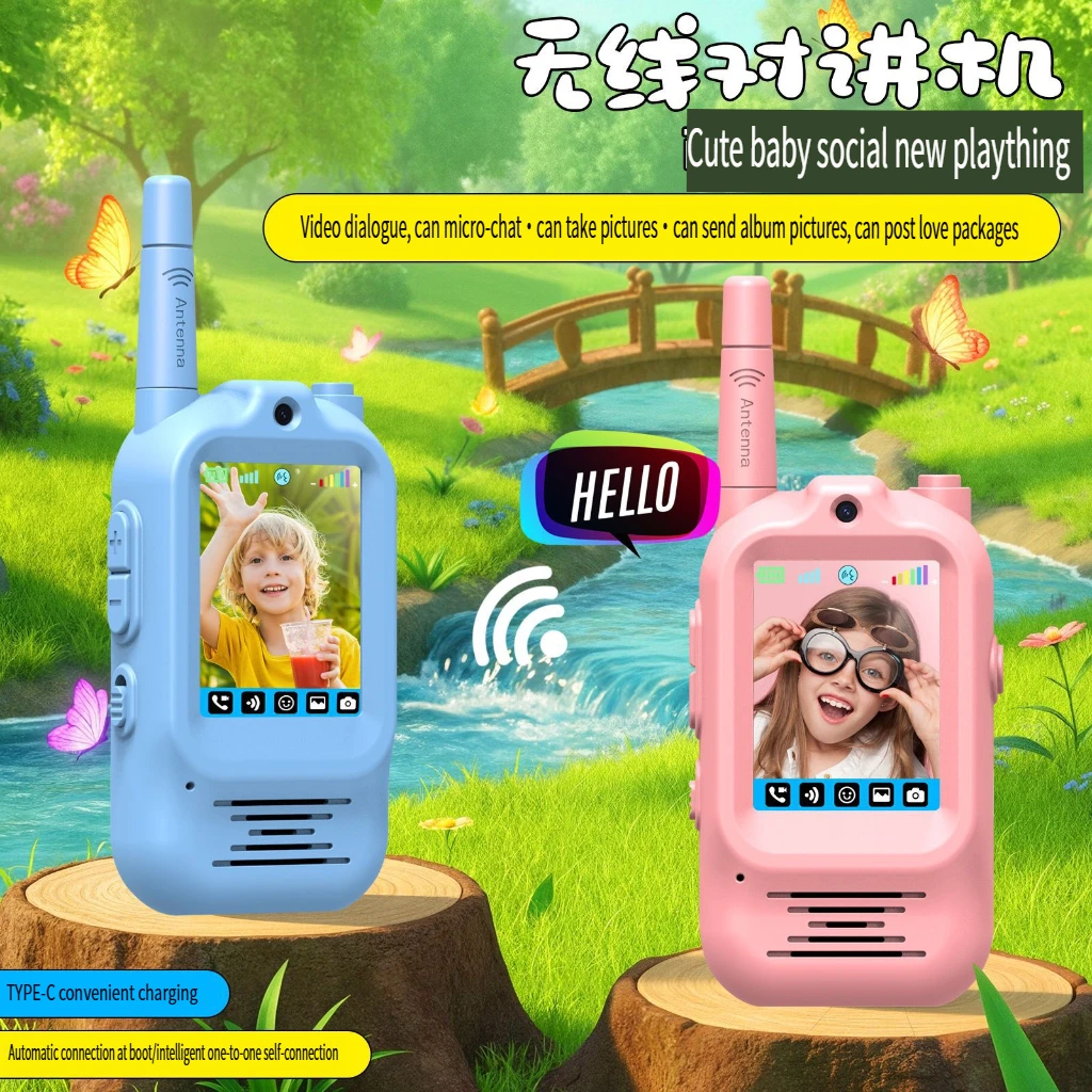 يمكن للاتصال الداخلي عبر الفيديو للأطفال إرسال دردشة صغيرة، وإرسال أيقونات، وإرسال صور، وإرسال صوتًا وإرسال مقاطع الفيديو، وألعاب الأطفال