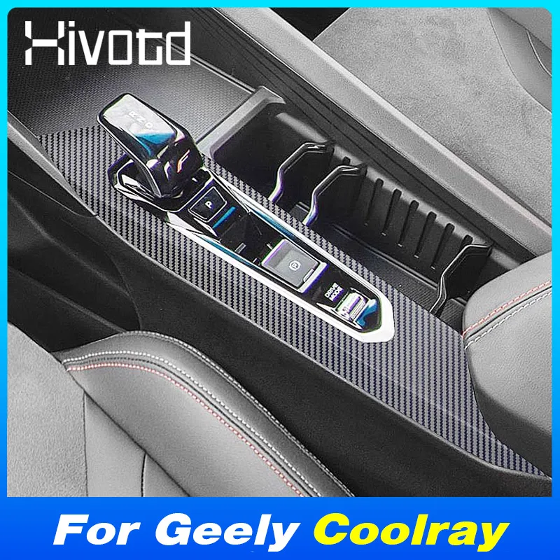 

Car Inner Carbon Center Console Scratch Proof Decoration Protect Stickers For NEW Geely Coolray 2023-2024 Interior Accessories
