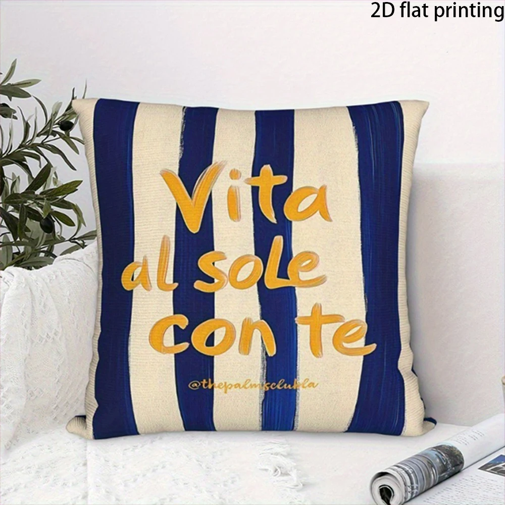 أغطية وسائد صيفية ساحلية مسطحة - مراجعة Throw Pillow وسعره