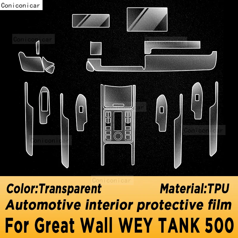 For GREAT WALL WEY TANK 500 Gearbox Panel Navigation Automotive Interior Screen TPU Protective Film Cover Anti-Scratch Sticker