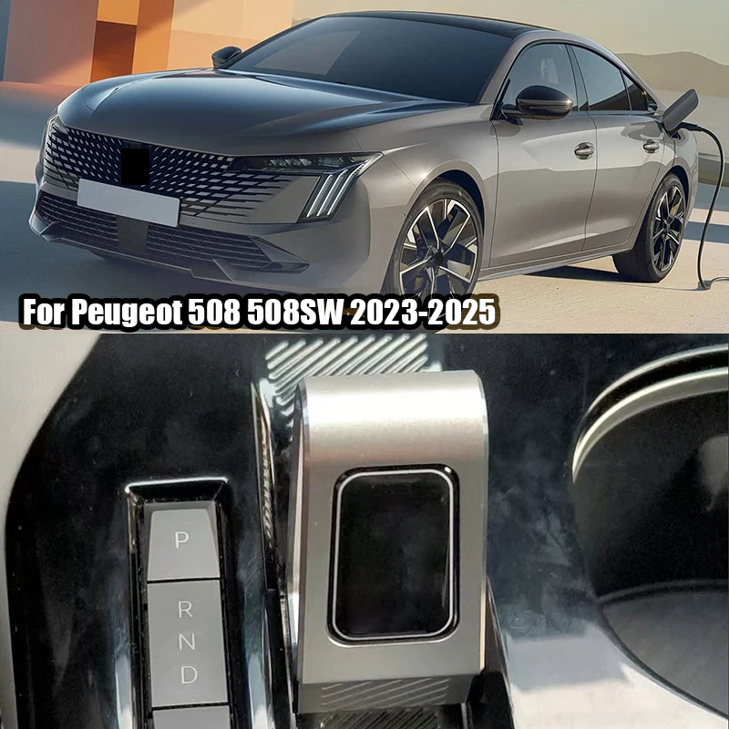 

Для Peugeot 508 508 SW 2023 2024 2025 материал из алюминиевого сплава, головка шестерни автомобиля, аксессуары для салона автомобиля