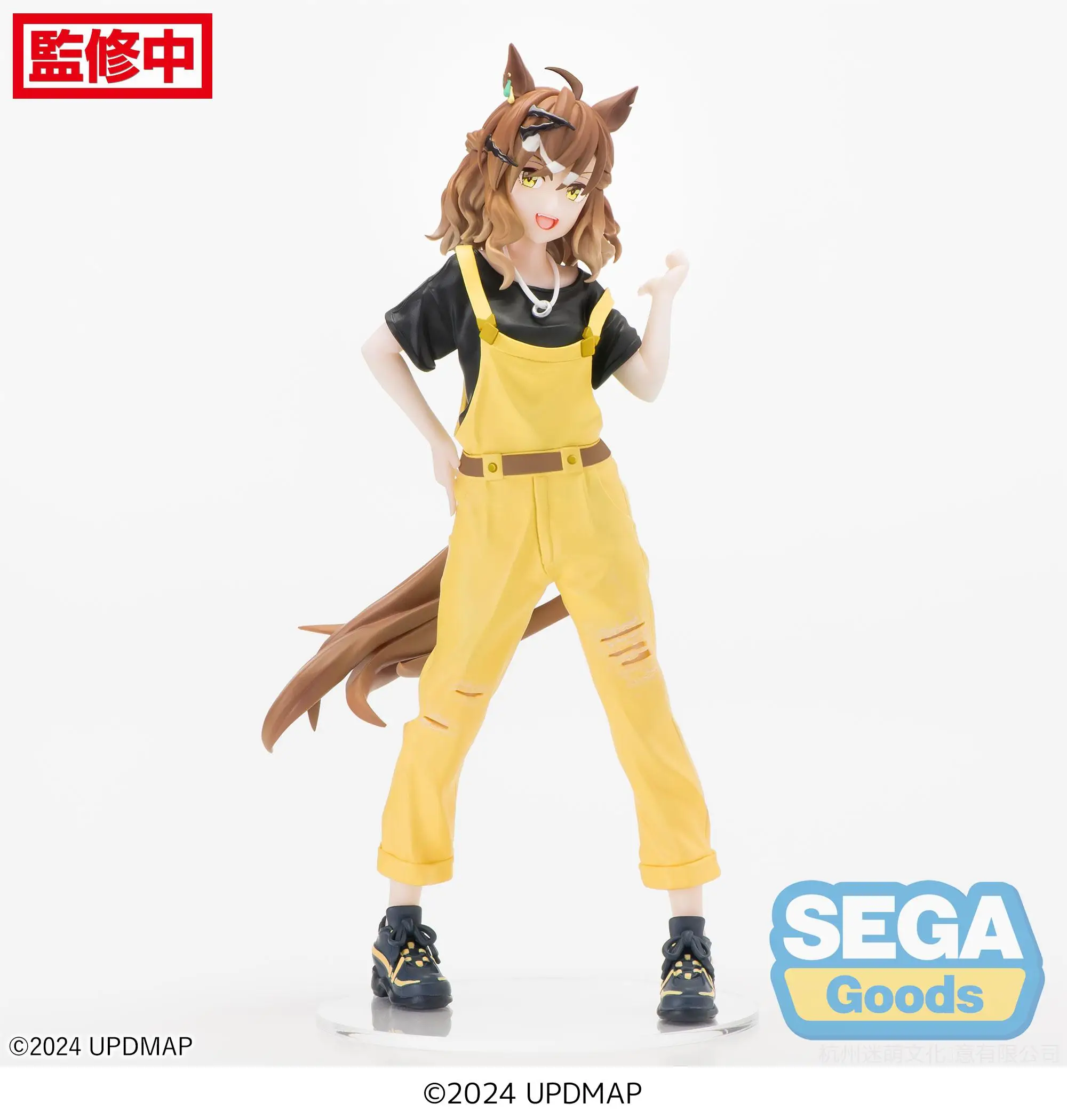 Sega Original Pretty Derby MOVIE UMAMUSUME LUMINASTA JUNGLE POCKET Pvc Action Figures Model Figurine Toys