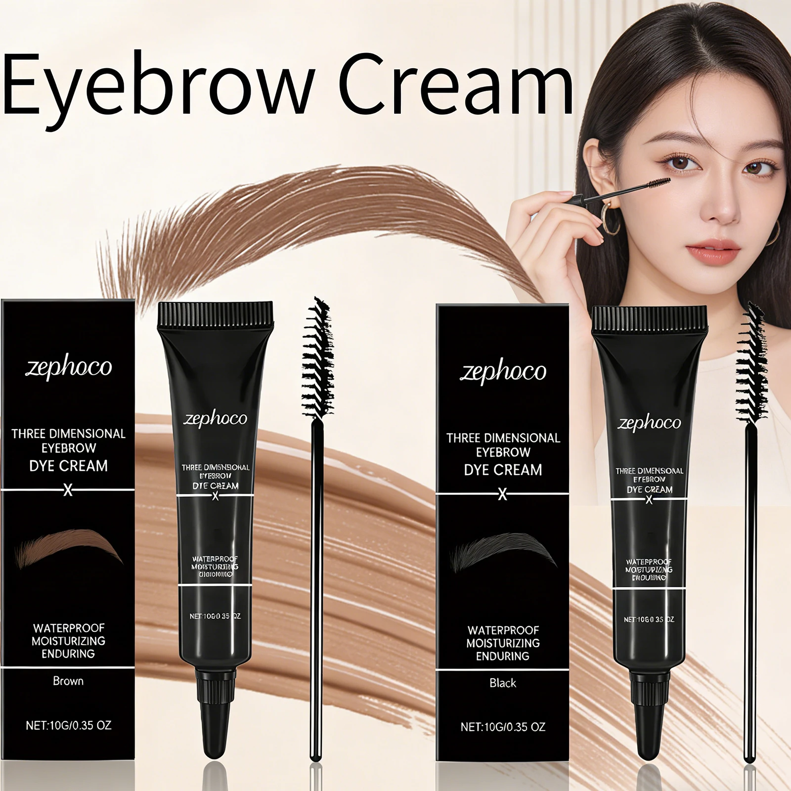 Waterproof Long Lasting Eyebrow Cream 3D Stereo Brows Shaping Smooth Smudge Color Rendering Proof Makeup Eye Brow Gel Cosmetics