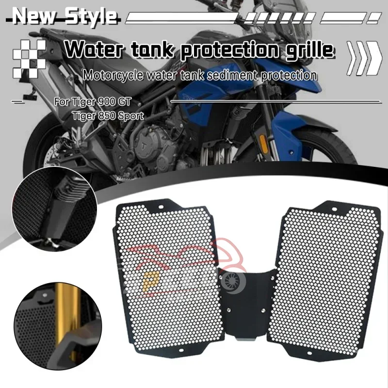 Motorcycle Radiator Guard Grille Cover Protector For Tiger 900 GT/RALLY Aragon Edition Tiger 850 Sport