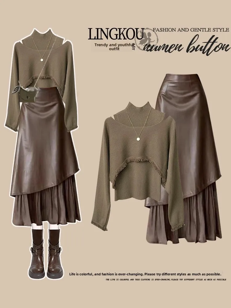 

Large Size Autumn Vintage Three-Piece Set Women's Knitted Base Vest Sweater Cover-Up High Waist Skirt Fashion Ensemble