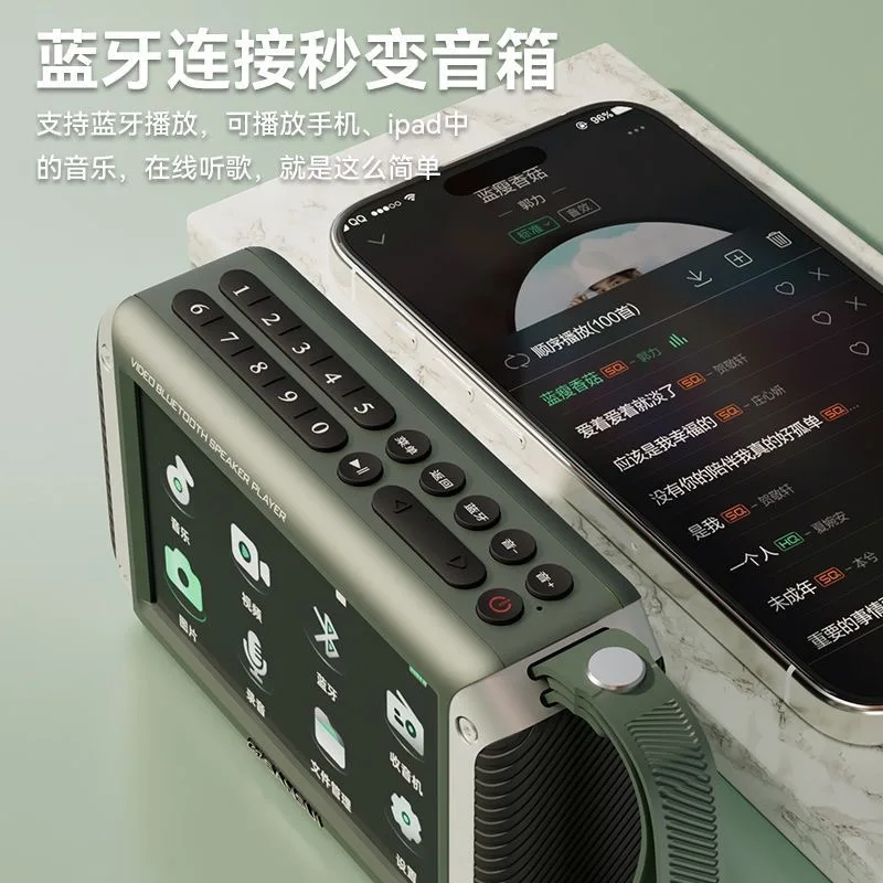 

SANSUI F53 4,3-дюймовый светодиодный экран Радиодинамик Bluetooth Беспроводной портативный FM-радио Слот для TF-карты Музыкальный плеер MP4 Video Boom Box