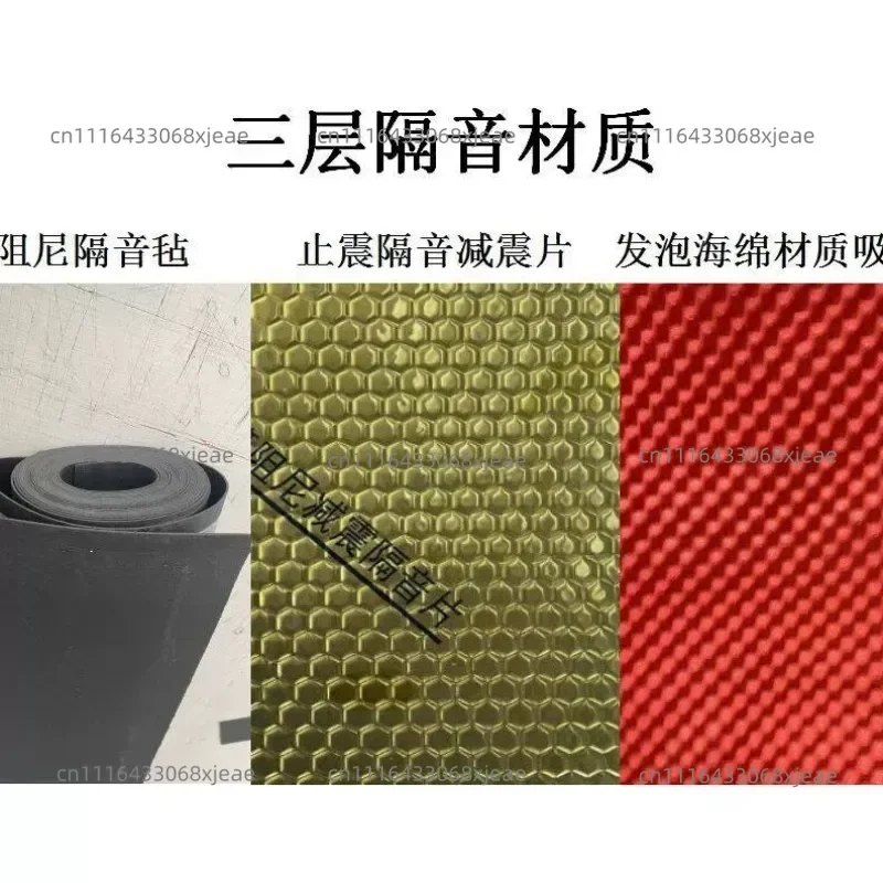 Thickened damping sound-absorbing cotton sound insulation box cover, pressurized water pump sound muffler cover, household