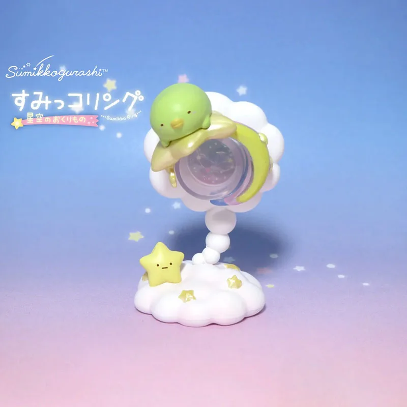 

Набор миниатюрных фигурок Rement Sumikko Gurashi: подарок от звезд, милые космические диорамы, игрушки-сюрпризы, декор для рабочего стола