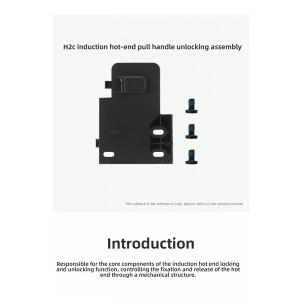 618 Mega Sale For Bambu Lab H2C Induction Hot End Pull Handle Unlock Assembly 3D Printer Accessory
