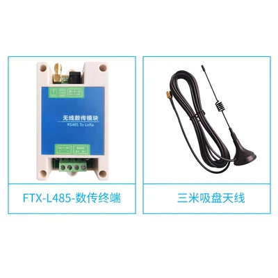 Lora433m Wireless Data Transmission Module Radio Rs485 Wireless Serial Port Transparent Transceiver Remote Communication