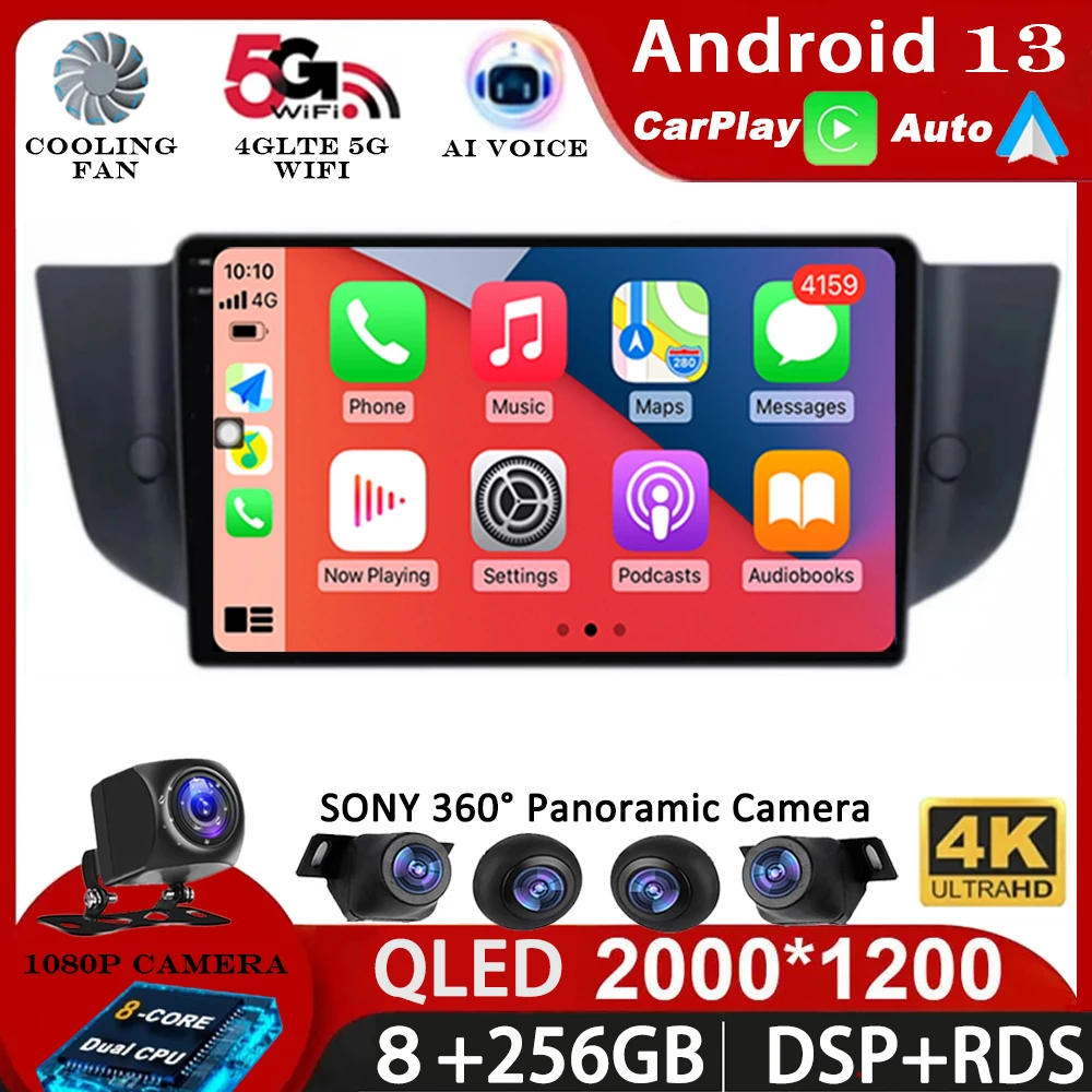 Rádio do carro de android 13 para roewe mg 550 6 mg6 2008-2015 qled multimídia carplay unidade principal de navegação gps wifi 4g lte gravador de fita