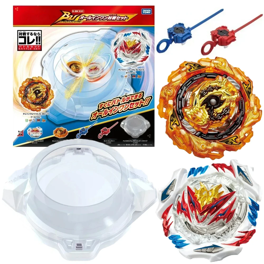 

GENUINE TAKARA TOMY BEY B-204 BU Battle Set Wlthout Stadlum BLADE NEW WITH ORIGINAL PACKAGING SET B 204