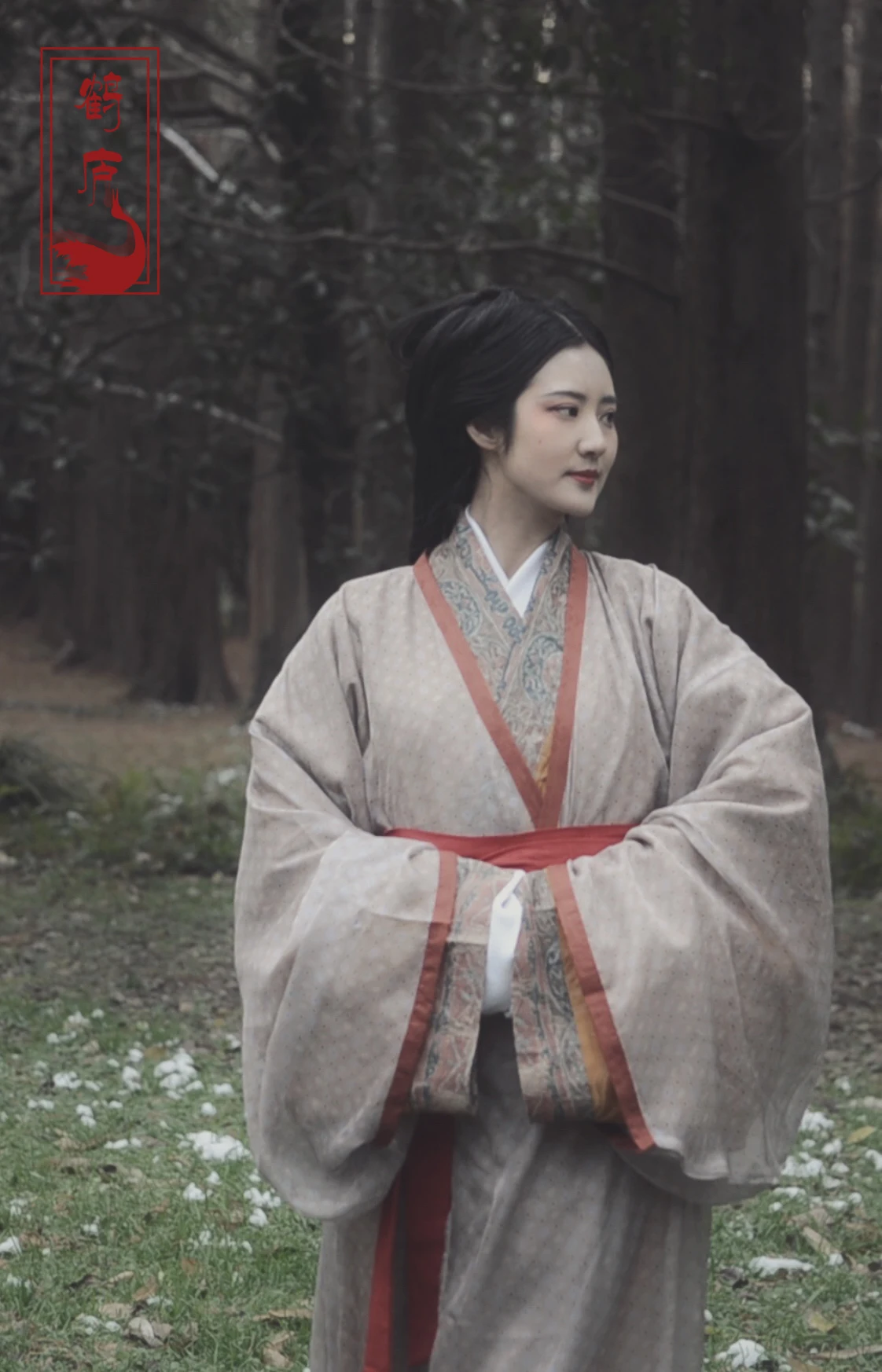 

Традиционная китайская одежда Helu Hanfu Yanwei Quju Sanchong Dust Sound для женщин, из шелковой ткани, Ele Sle