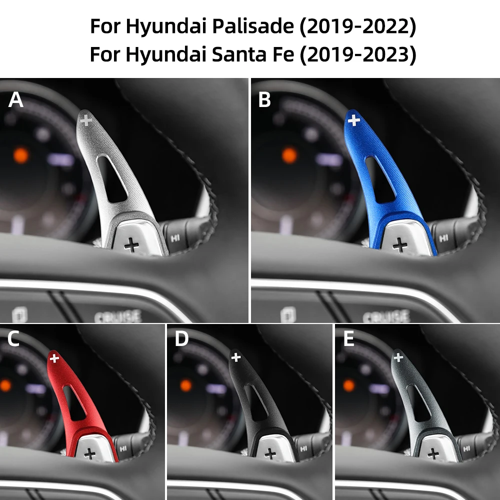 

Лопатка переключения передач для Hyundai Santa Fe Palisade 2019 2020 2021 2022, автомобильный руль, рычаг переключения передач, наклейка DSG, аксессуары