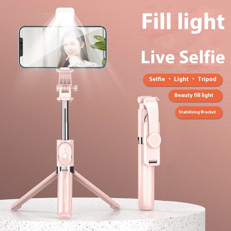 Wireless Selfie Stick Tripod With Fill Light Bluetooth Remote Control Expandable Tripod, Suitable For Mobile  Live  Streaming