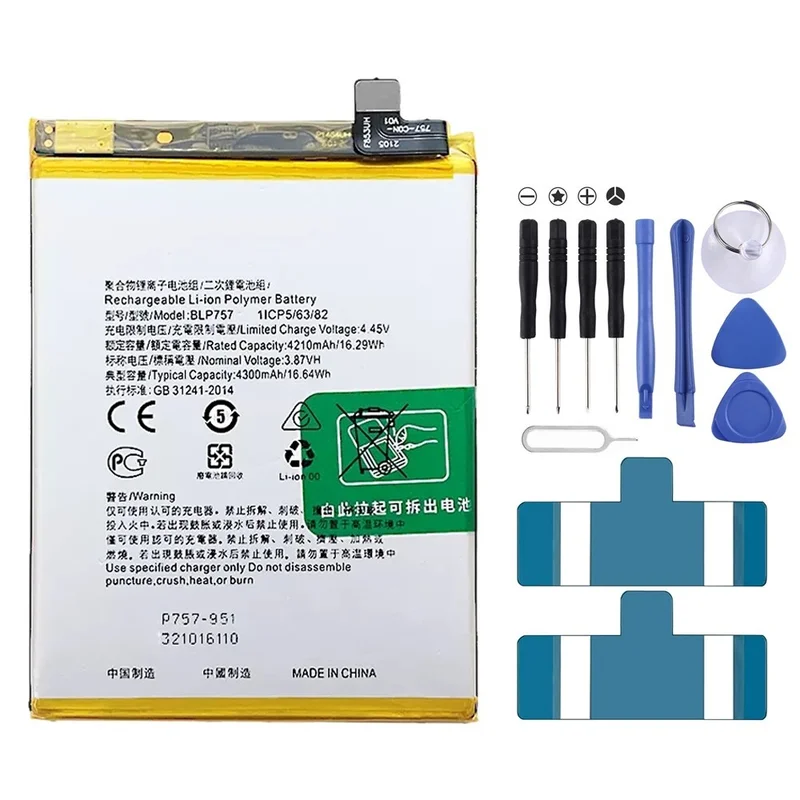 BLP757 4300mAh Li-Polymer Battery For Realme 6 / Realme 6s / Realme 6 Pro